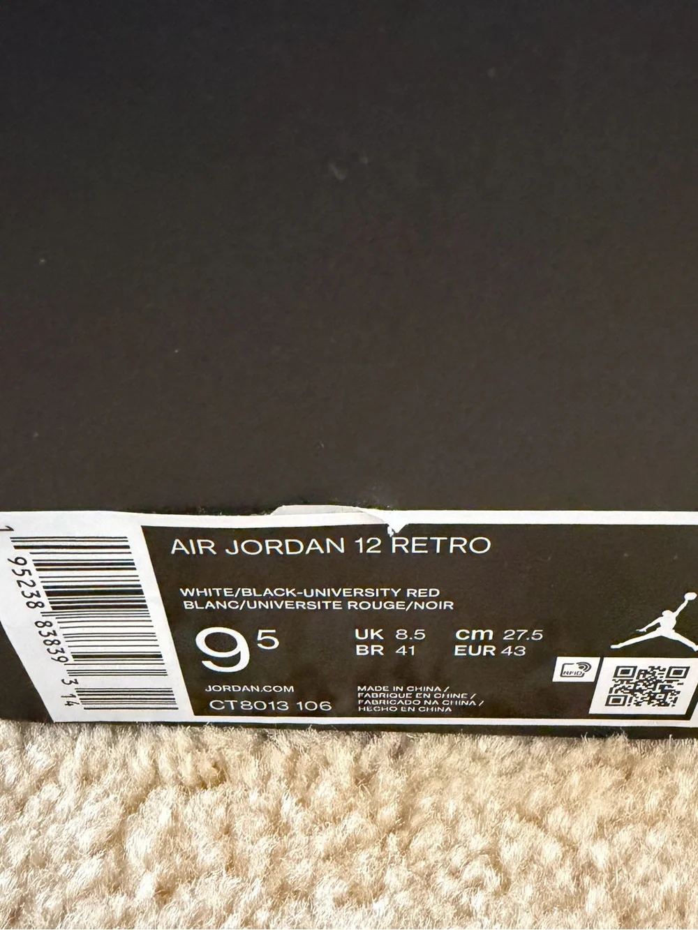 Air Jordan 12 Retro 'Twist'Style